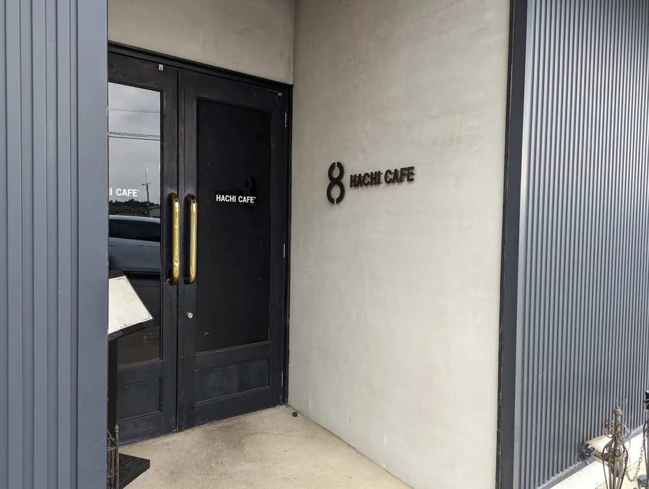 HACHICAFE