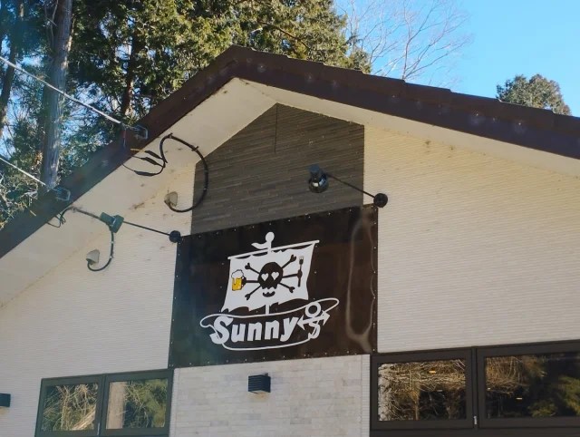 Sunny号