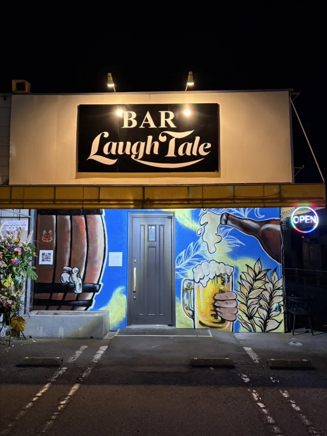 BAR LaughTale(ラフテル)