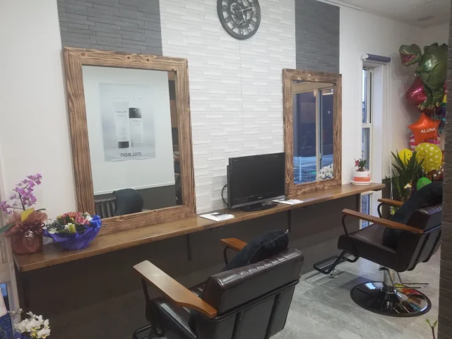 ALUNA~アルーナ~