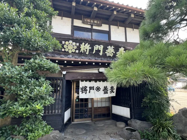 将門蕎麦