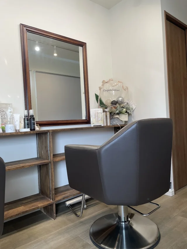 private salon CALME