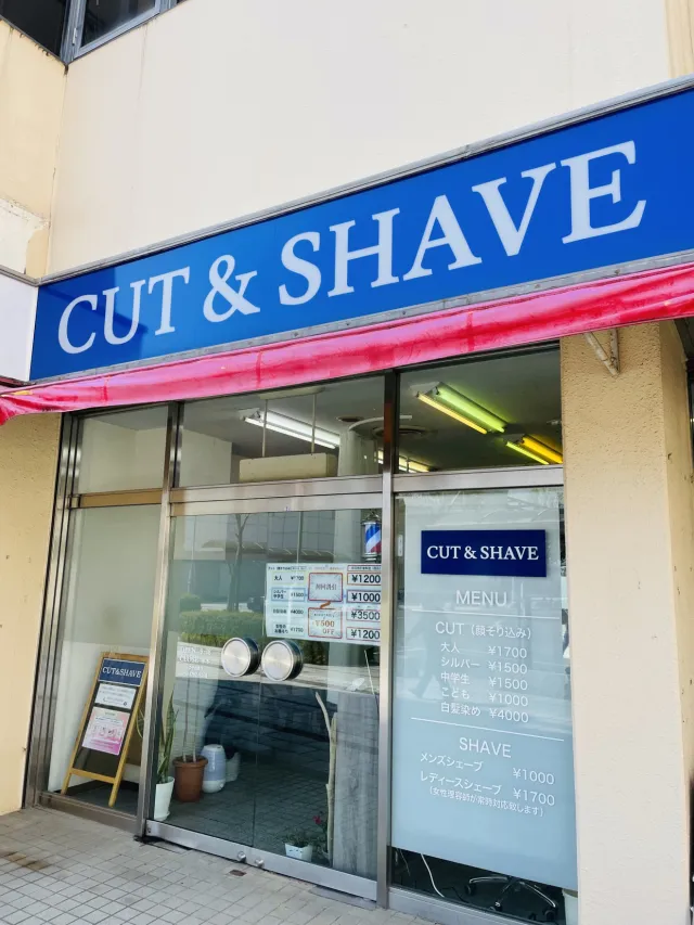 CUT & SHAVE