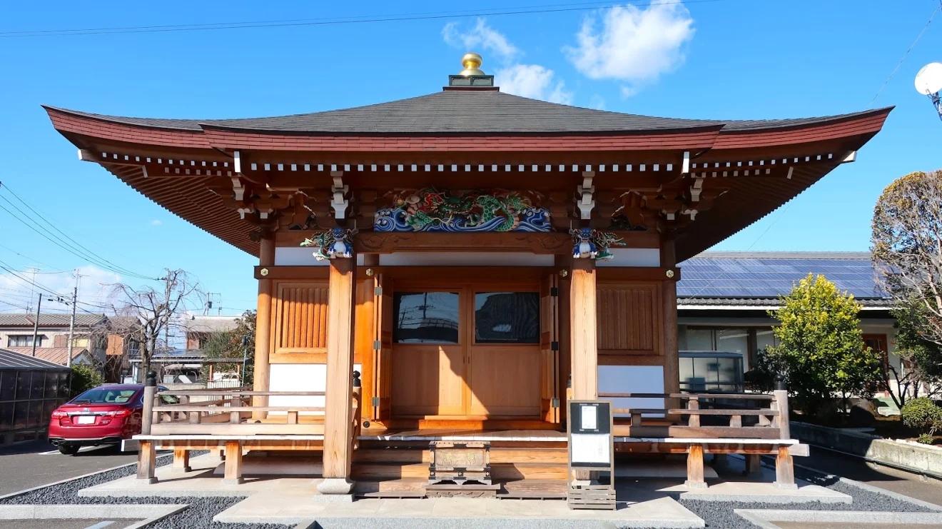 真言宗 豊山派 如意山 観音院 大輪寺