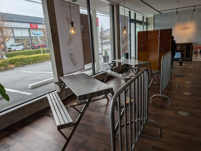 あさひ散道イッチつくばみらい店
