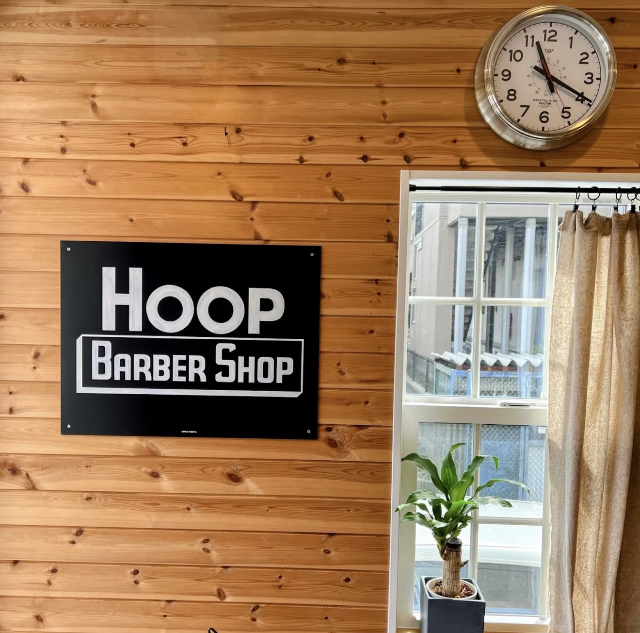 HOOP barber shop