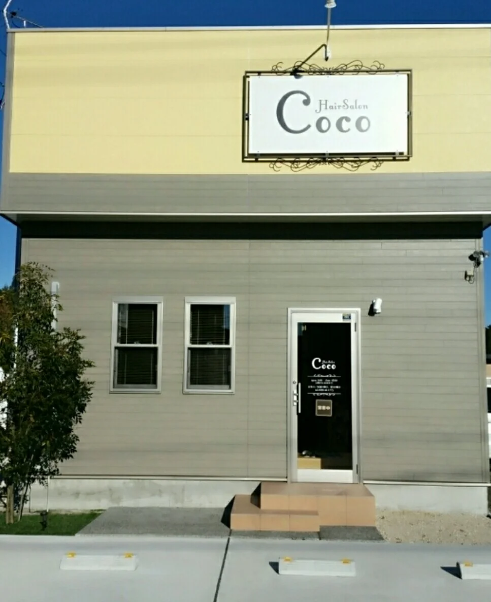 Hair Salon・Coco