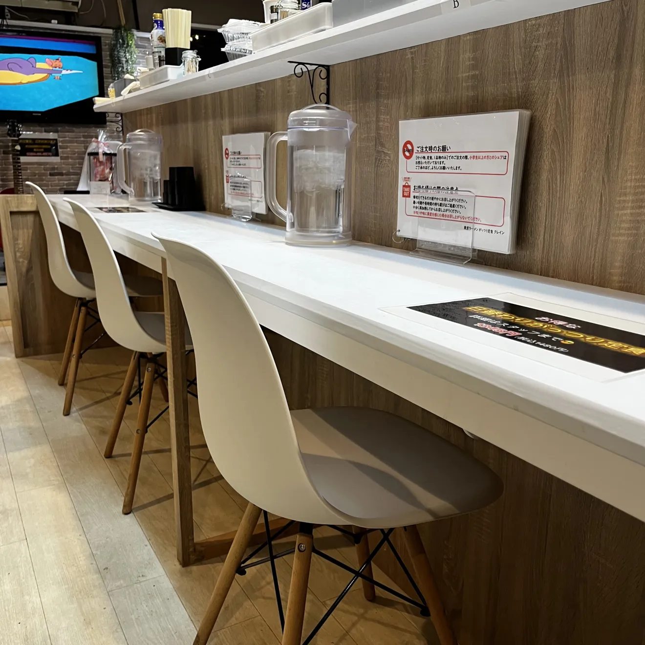 東京ラーメンがっつり定食クレイン - 画像4
