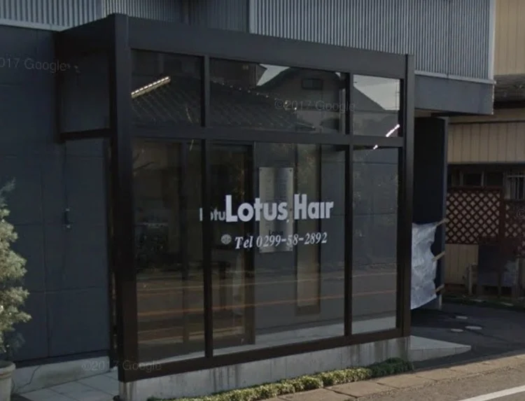 ロータス ヘアー
