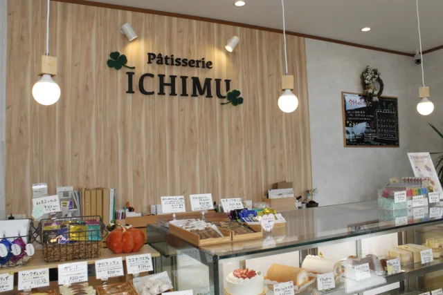 Pâtisserie ICHIMU