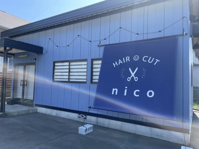 HAIR CUT nico