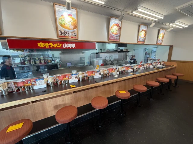 味噌ラーメン山岡家 阿見店