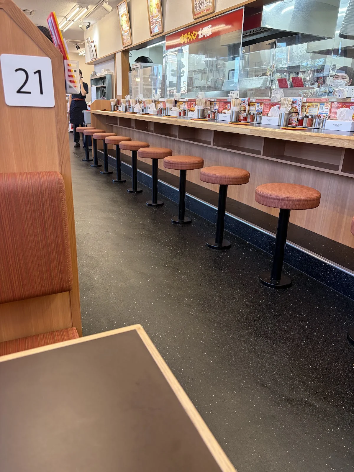 味噌ラーメン山岡家 阿見店 - 画像2