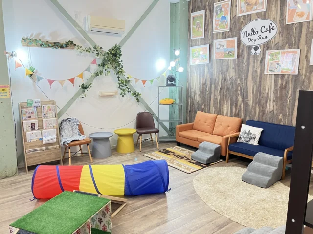 ネロカフェ&ドッグラン【nello Cafe & Dog Run】