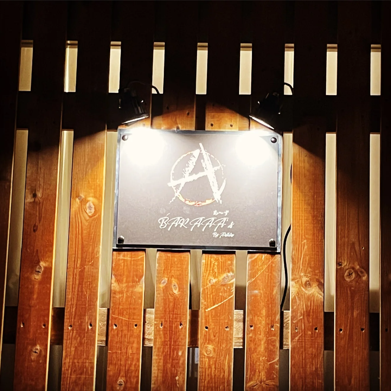 Bar AAA’s(あ〜ず)