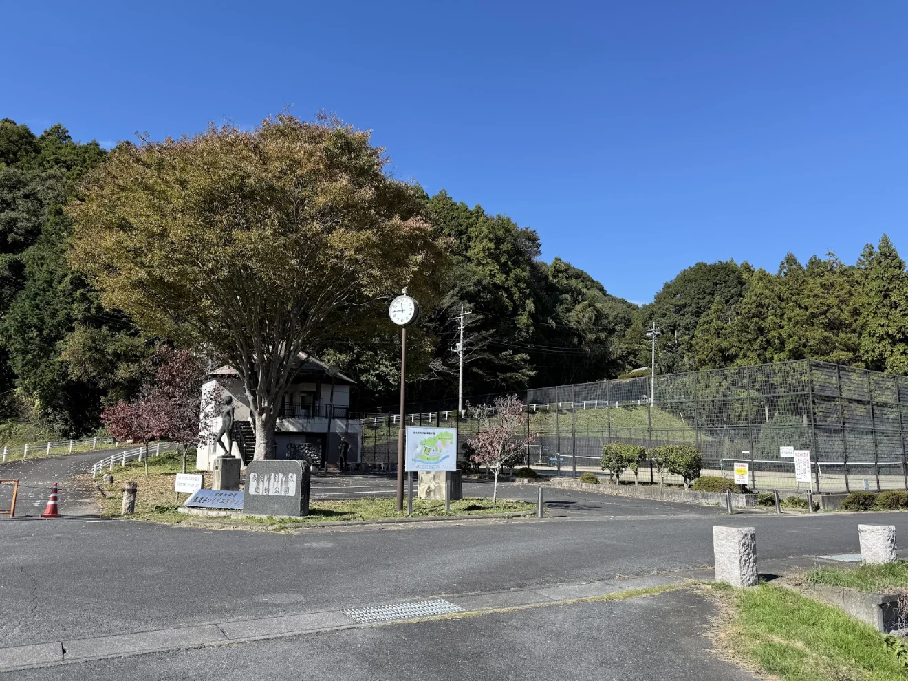 春友彫刻の森運動公園
