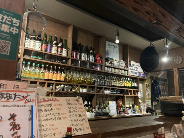 酒肴 よし乃家