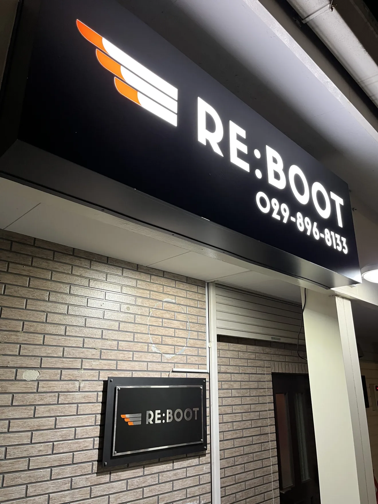 RE:BOOT