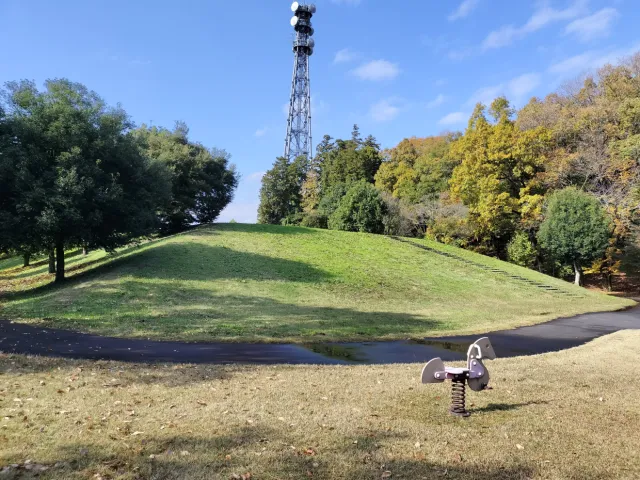 星の里公園
