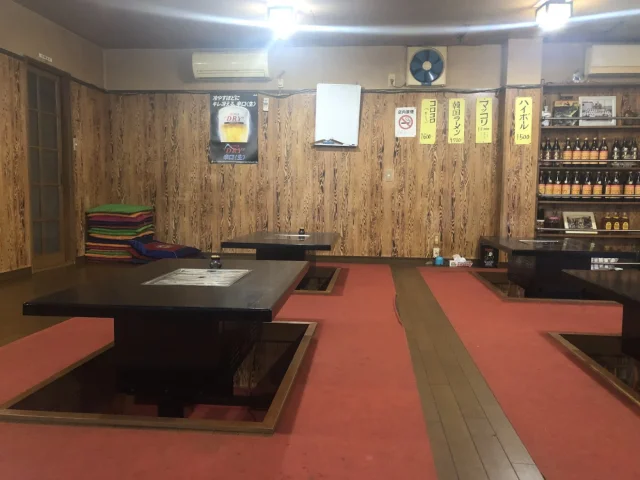 とらじ苑