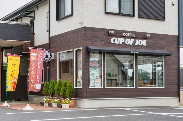 COFFEE CUP OF JOE