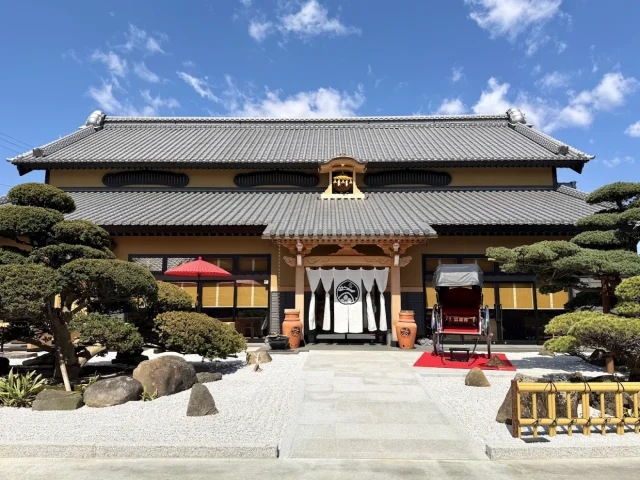 甘藷農園蔵元 鹿吉(かんしょのうえんくらもと しかきち)