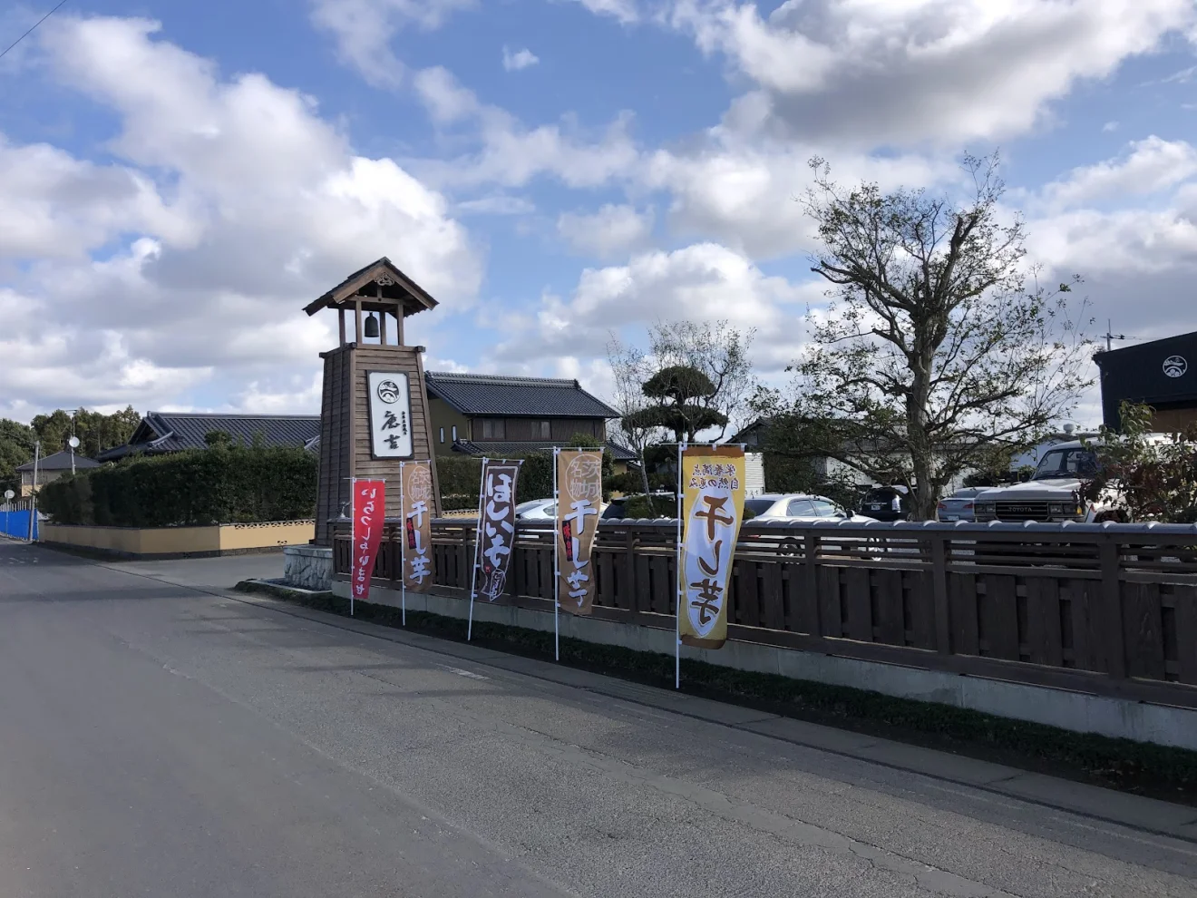 甘藷農園蔵元 鹿吉(かんしょのうえんくらもと しかきち) - 画像3