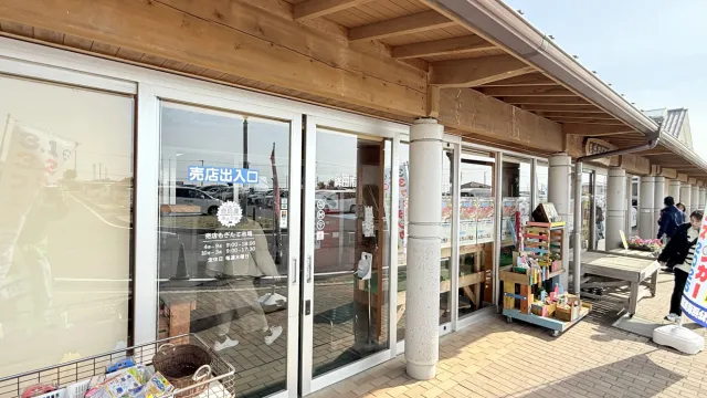 売店もぎたて市場