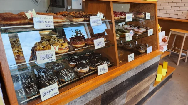 COCODONUTS