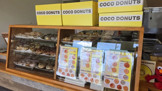 COCODONUTS
