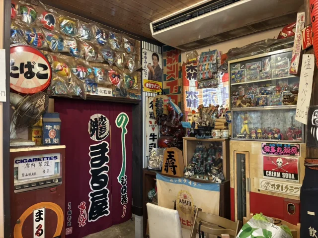 ホルモン焼まる屋 - 3