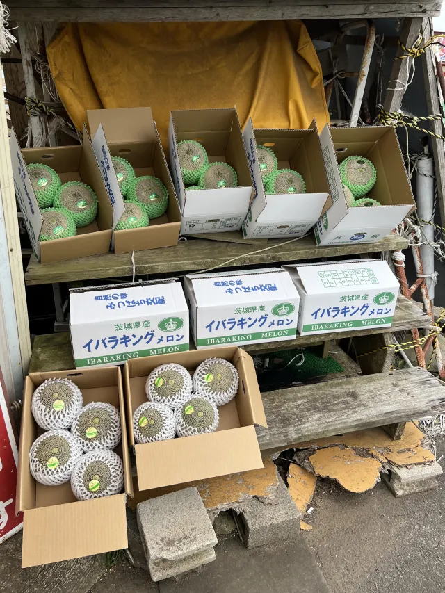 高橋直売店