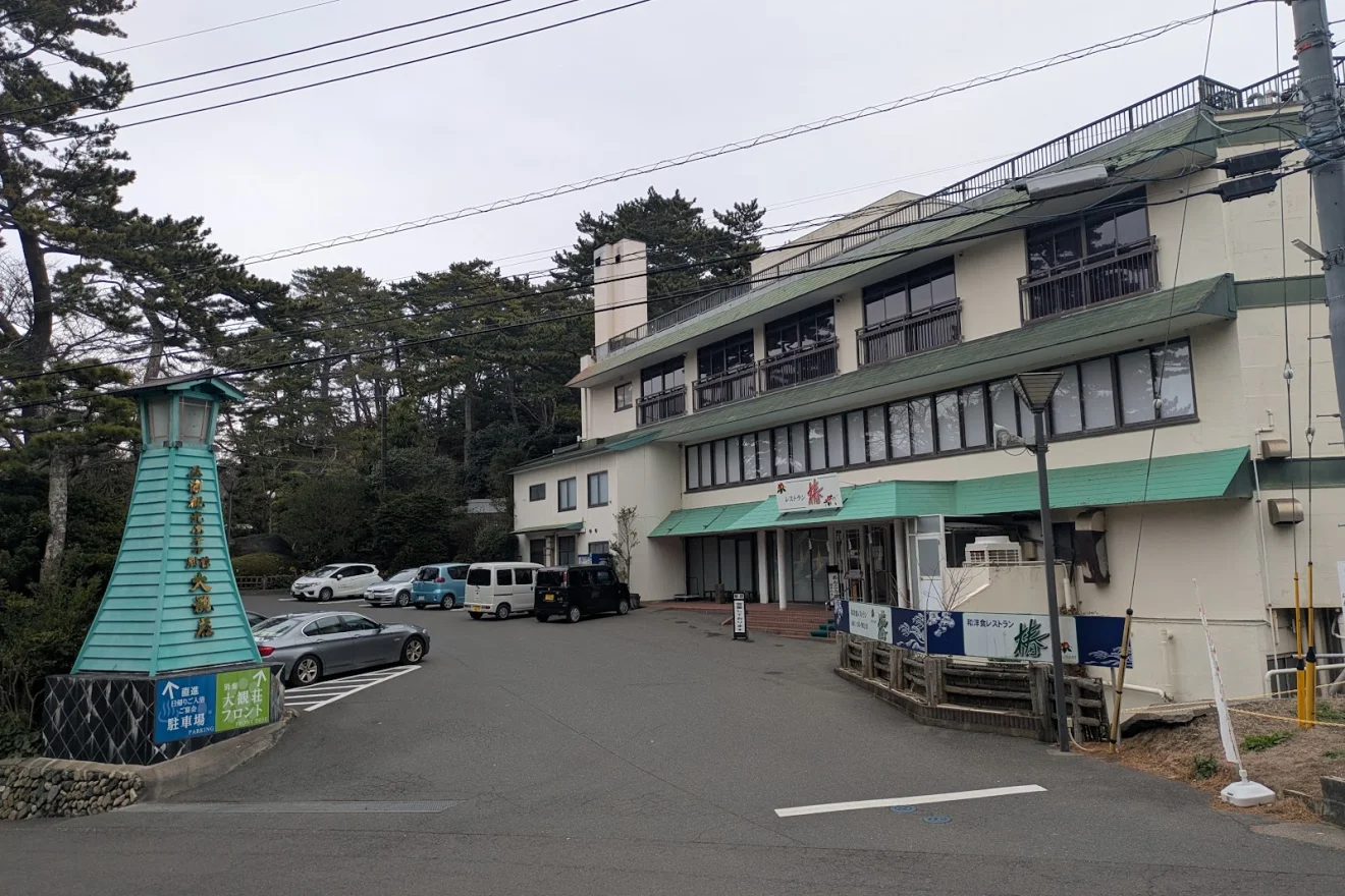 レストラン 椿