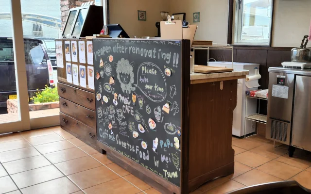 mei cafe