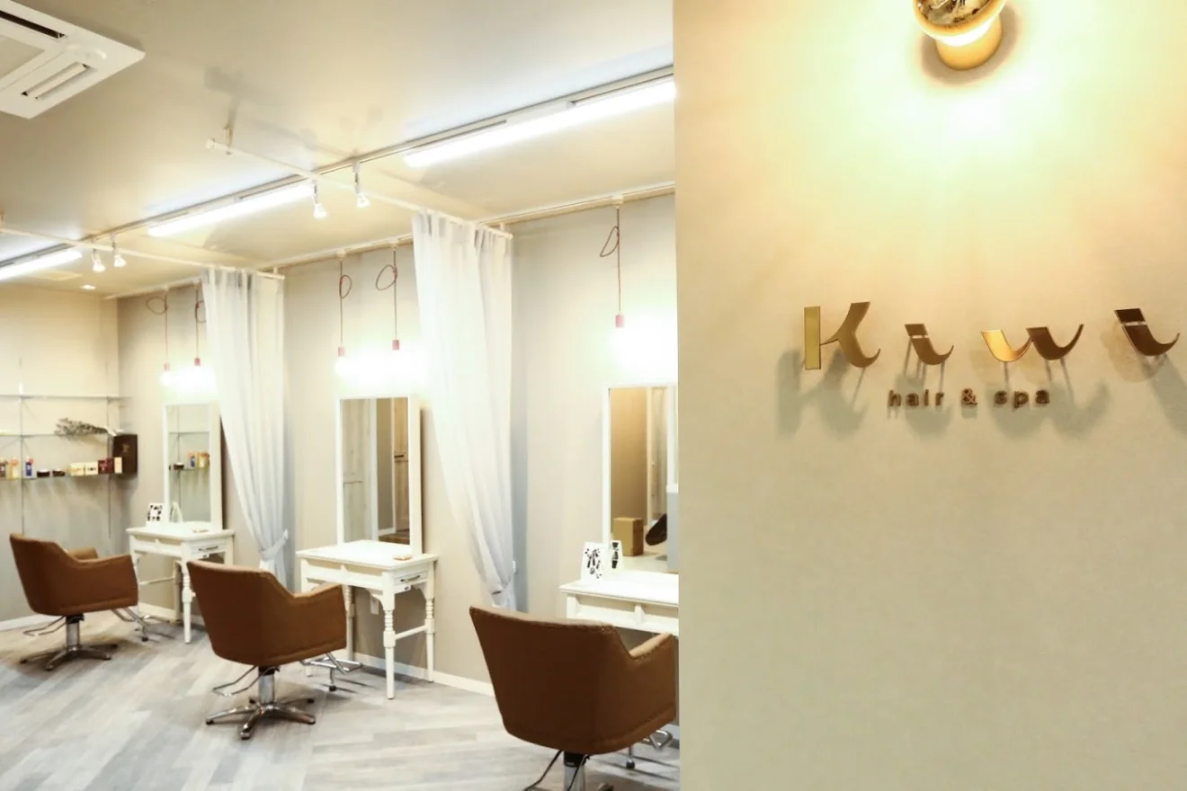 KIWI hair&spa - 画像2