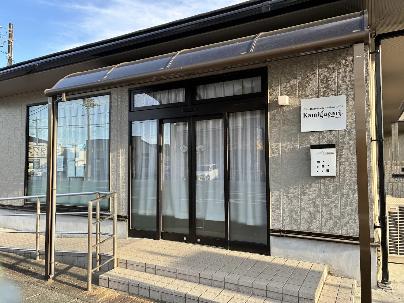 Kamigacari ~Hairsalon&Headspa~ - 画像2