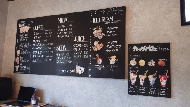 ONE-K PLANTS