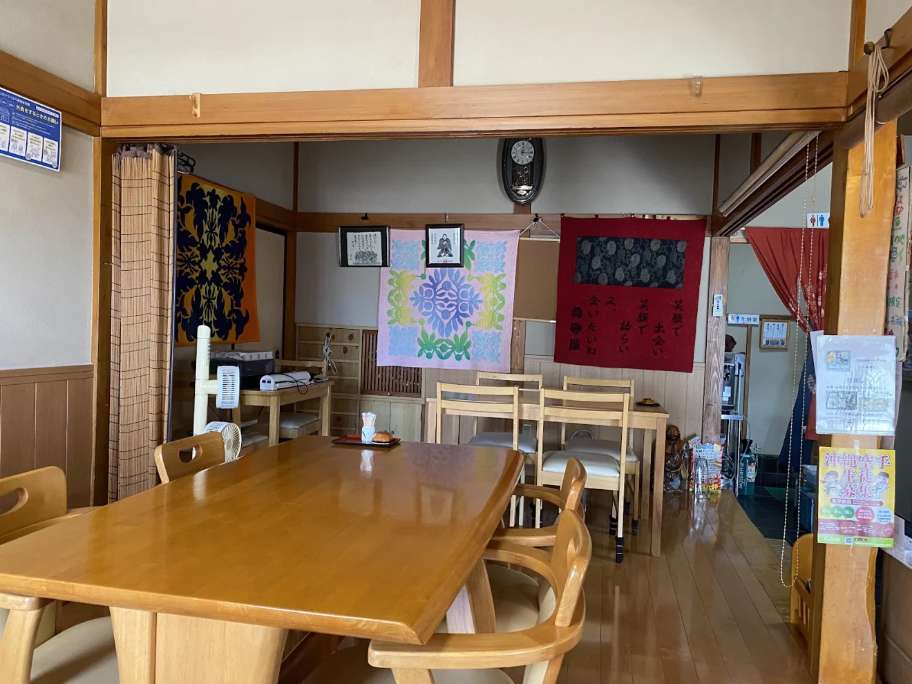 割烹寿司 高砂屋 - 画像3