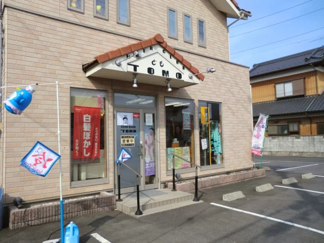 ヘアークラブとも