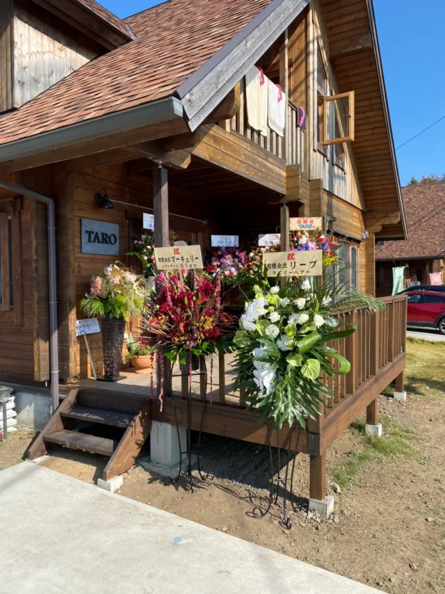 HAIR SALON TARO ヘアーサロン タロ