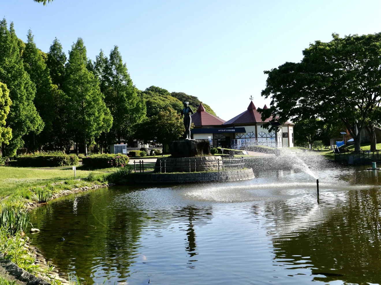 歩崎公園