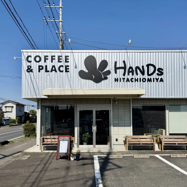 HANDs