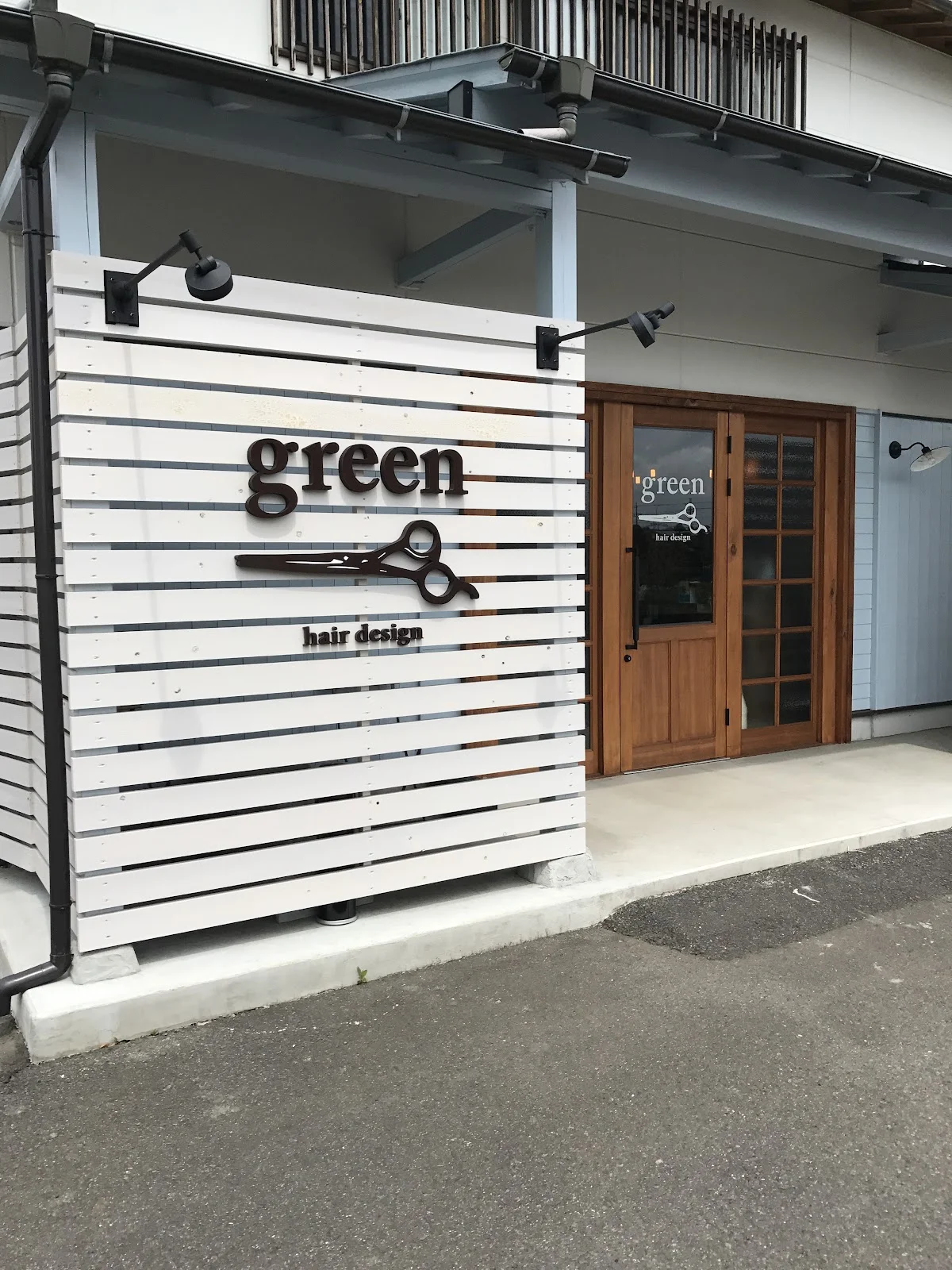 hair design green(美容室)