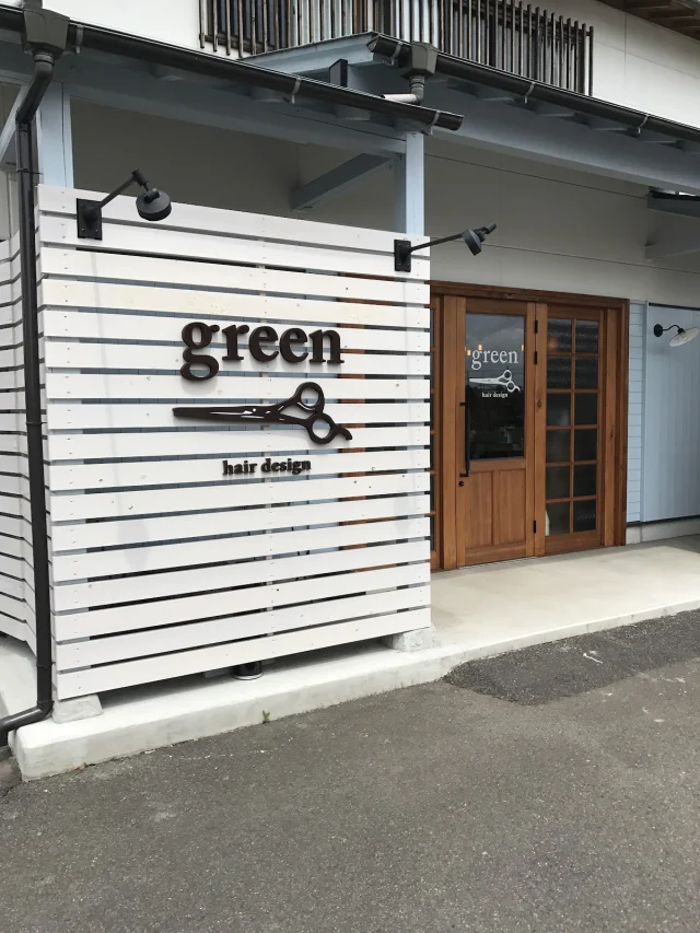 【2026年7月】常陸大宮市の美容室人気ランキング8選｜hair design green(美容室)が1位