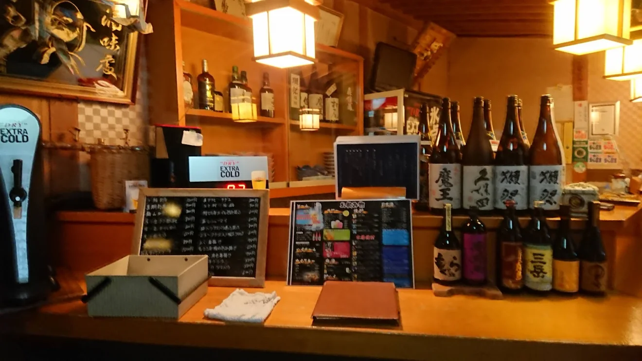 海鮮和食処かもん - 画像3