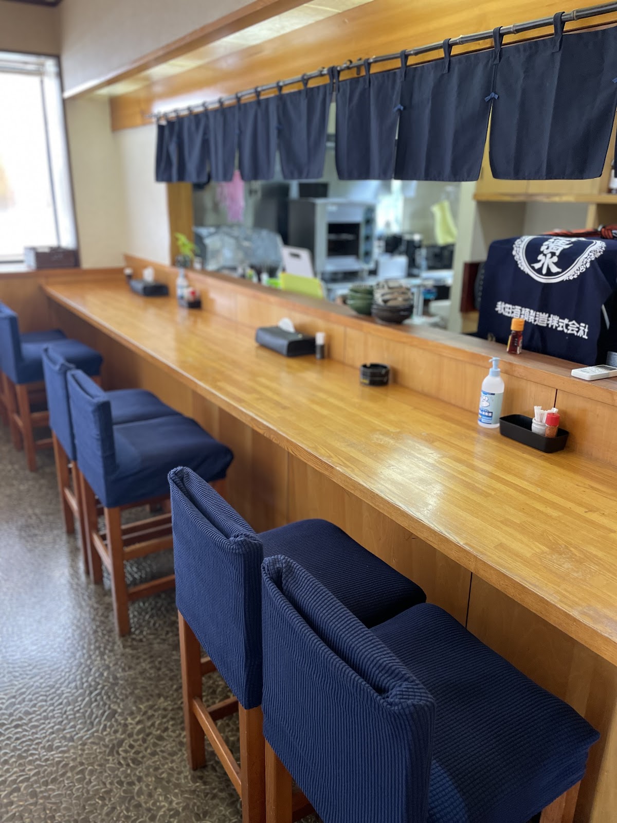 居酒屋 一
