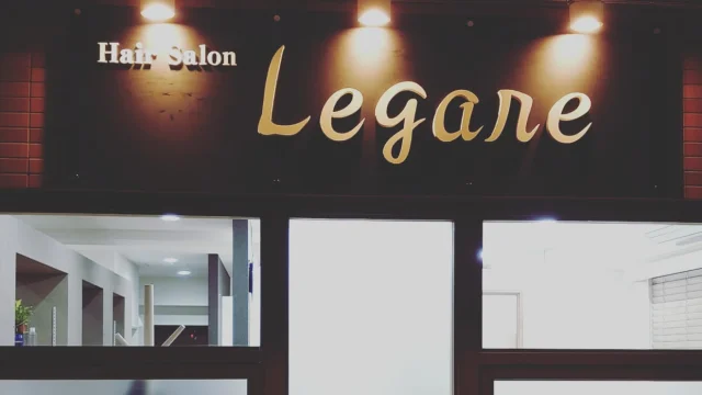 Legare レガーレ