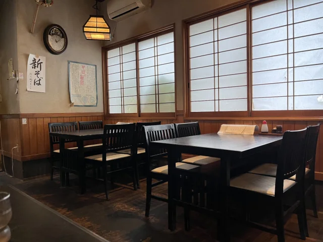 いなば屋
