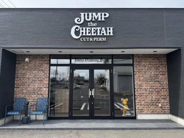 JUMP the cheetah 2nd石岡店