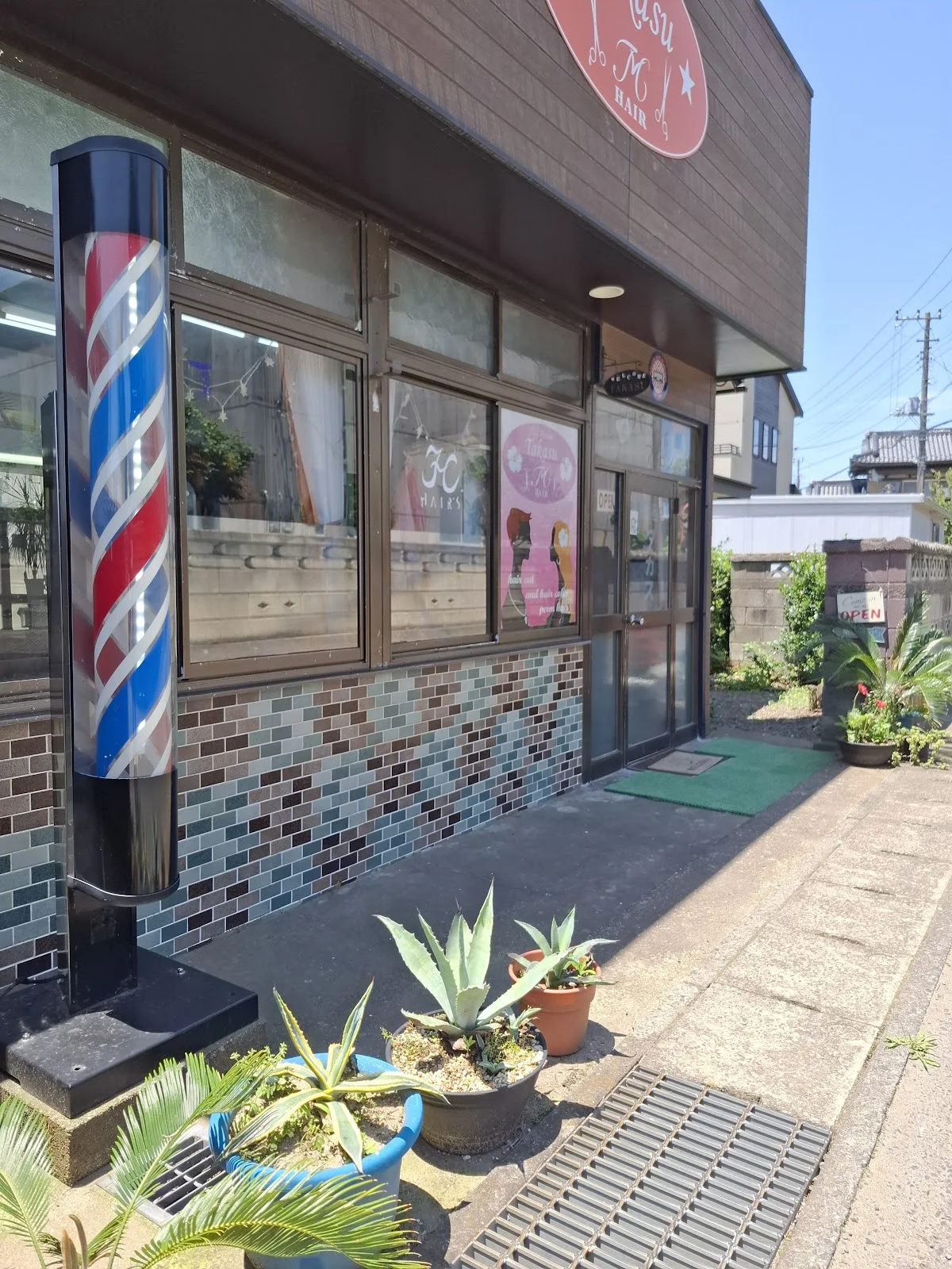 カットハウスタカス(Cut House TAKASU)稲敷店